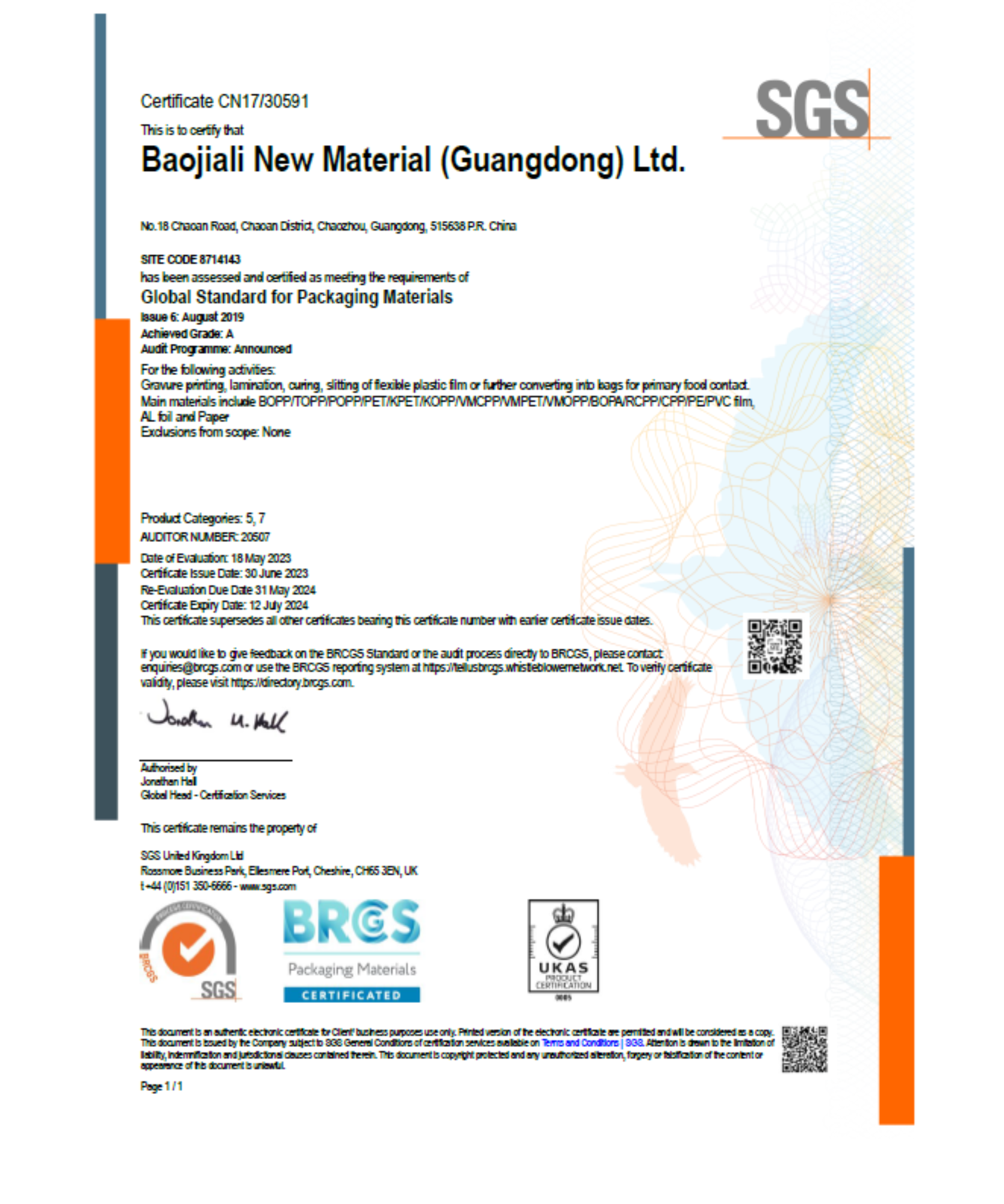 Global Standard for Packaging Materials